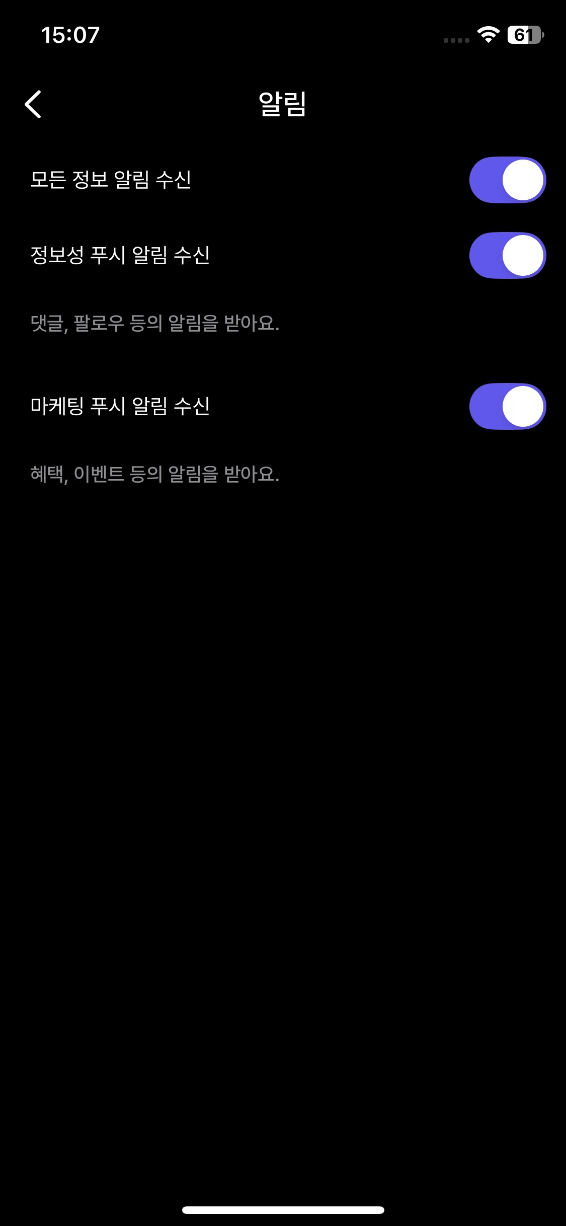 Test Image 8